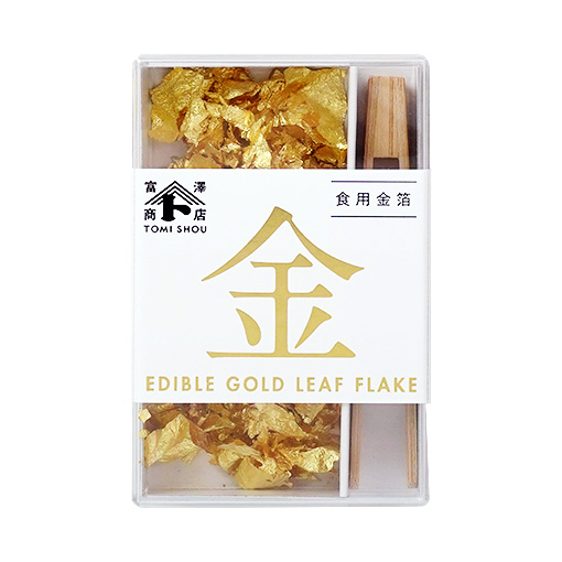 富澤商店  食用金箔 / 0.05g
