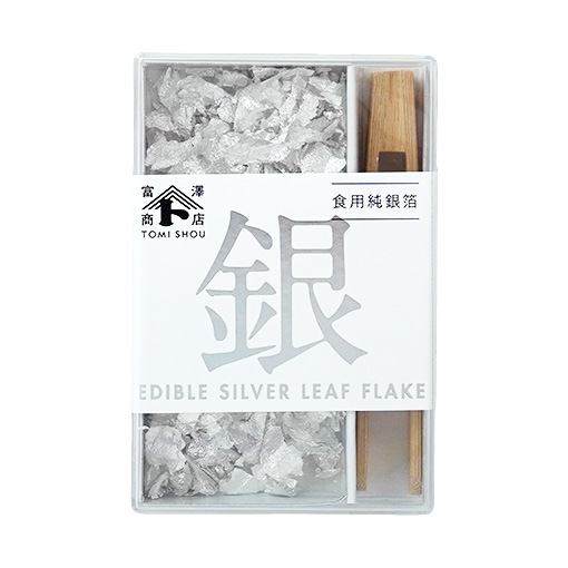 富澤商店 食用純銀箔 / 0.1g