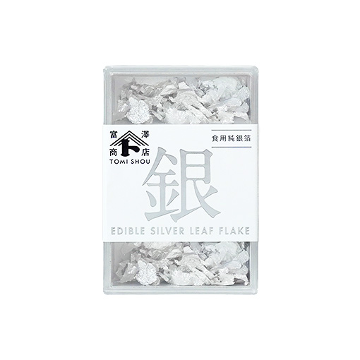 富澤商店 食用純銀箔 / 0.05g