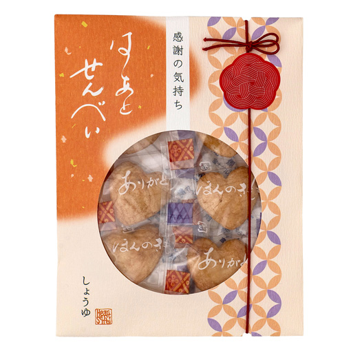 和紙袋 はあとせんべい 醤油 / 1個(13g)