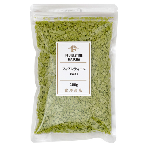 フィアンティーヌ(抹茶) / 100g