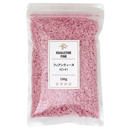フィアンティーヌ(ピンク) / 100g