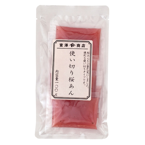 使い切り桜あん / 20g×5