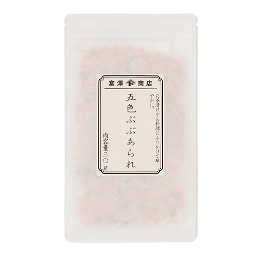 五色ぶぶあられ