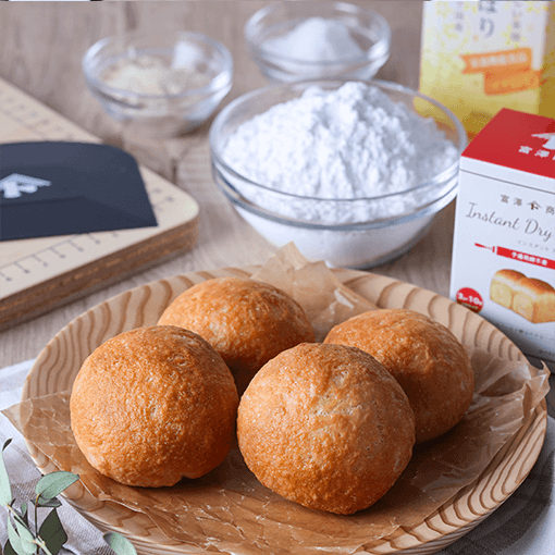 【手作り応援】はじめての米粉パンおまかせセット / 1セット