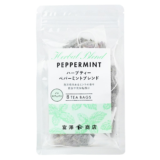 富澤商店ハーブティー ペパーミントブレンド / 12g(1.5g×8袋)