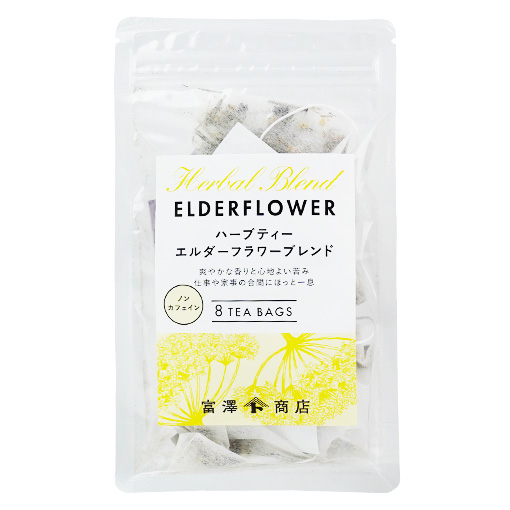 富澤商店ハーブティー エルダーフラワーブレンド / 12g(1.5g×8袋)