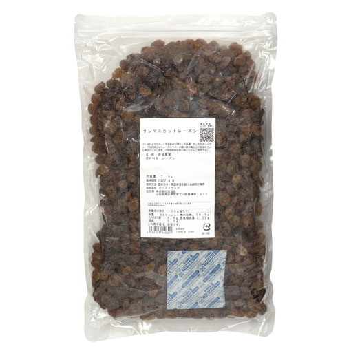 サンマスカットレーズン / 1kg