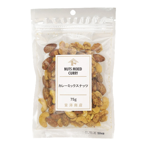 カレーミックスナッツ / 75g