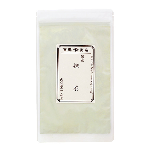 国産抹茶 / 15g