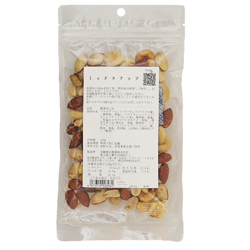 ミックスナッツ / 120g