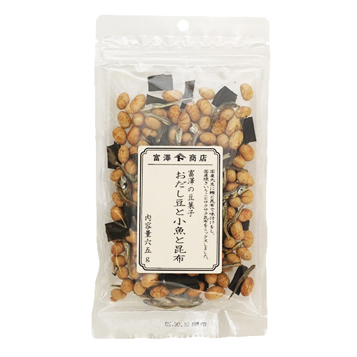 富澤の豆菓子 おだし豆と小魚と昆布 / 65g