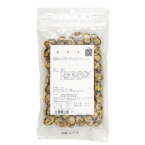 富澤の豆菓子　昆布豆 / 115g