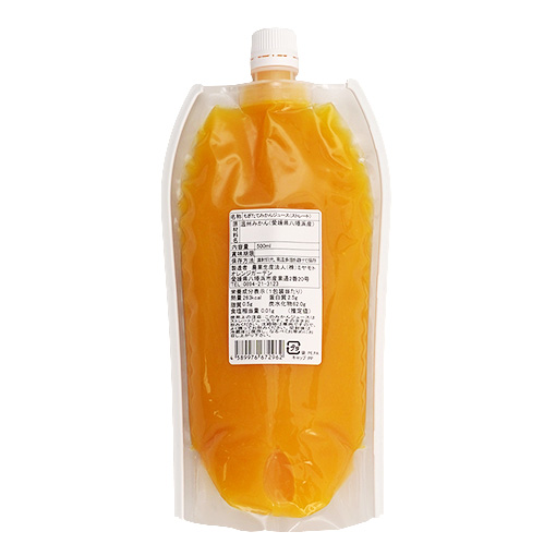 もぎたてみかんジュース 温州みかん / 500ml