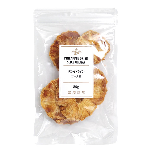 ドライパイン ガーナ産 / 80g