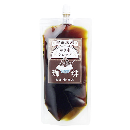 喫茶店風 かき氷シロップ 珈琲 / 180g