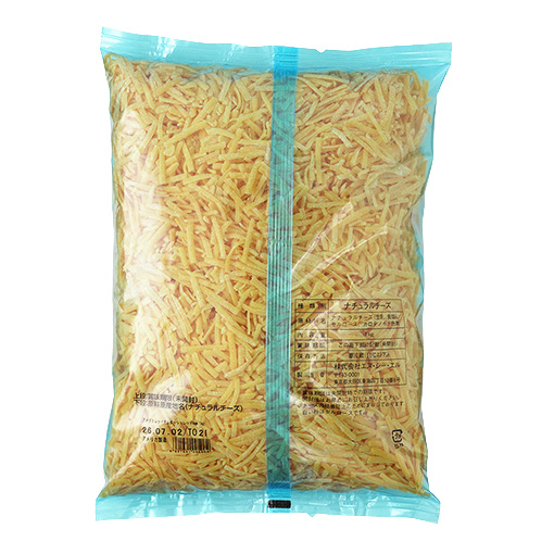 アメリカレッドチェダーシュレッド 4mm / 1kg