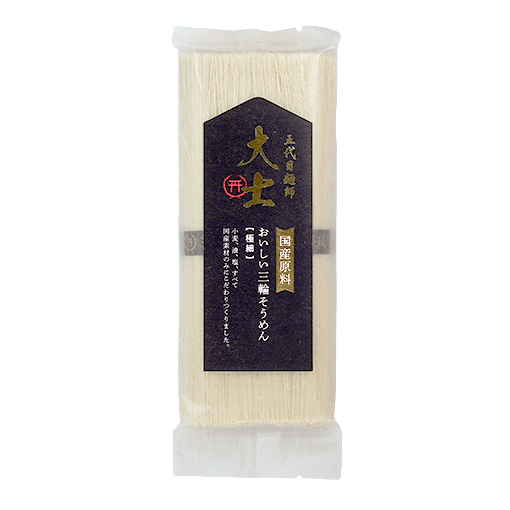国産原料 五代目麺師大士 おいしい三輪そうめん極細 / 200g