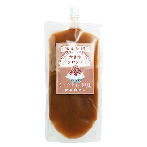 喫茶店風 かき氷シロップ ミルクティー風味 / 180g