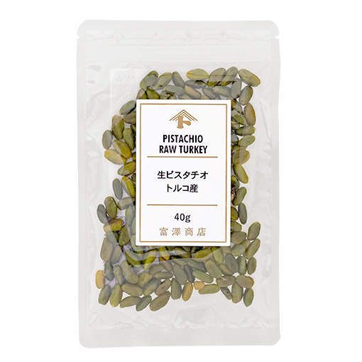 生ピスタチオ トルコ産 / 40g