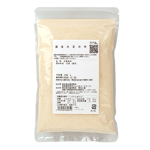 国産大豆の粉 / 150g