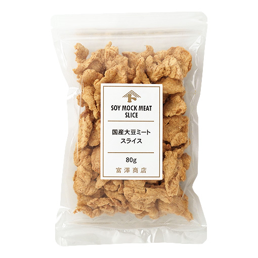 国産大豆ミート スライス / 80g