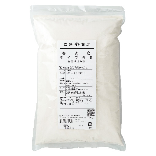 春よ恋 タイプ65 / 1kg