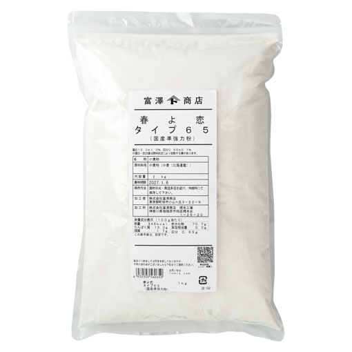 春よ恋 タイプ65 / 1kg