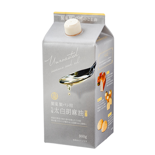 九鬼 製菓製パン用純正太白胡麻油 / 900g