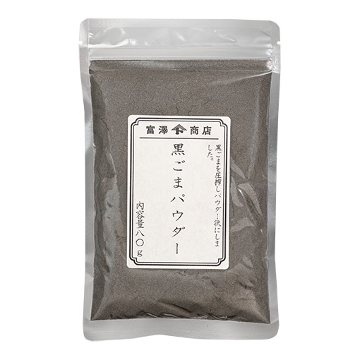 黒ごまパウダー / 80g