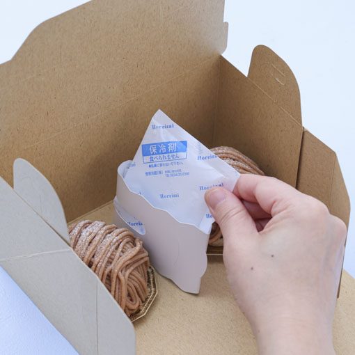 ケーキガード / 10枚