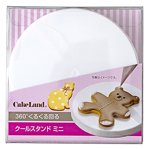 クールスタンド ミニ / 1台