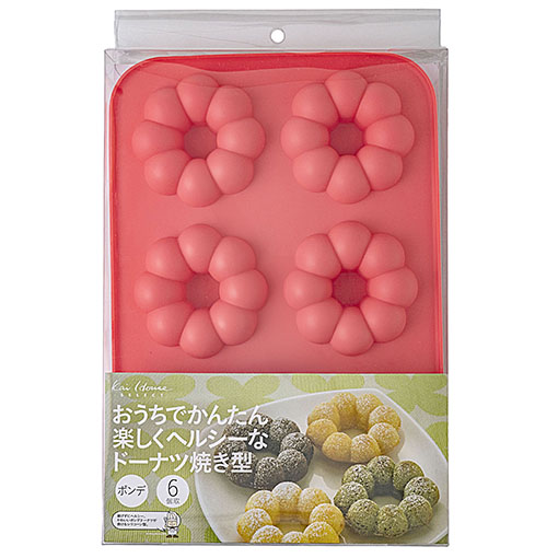 DL-6246 おうちでかんたん楽しくヘルシーなドーナツ焼き型6個取(ポンデ) / 1個
