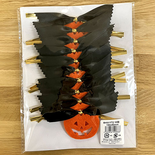 ブラックハロウィンワイヤータイ / 10個