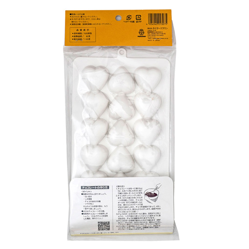 チョコレート流型 ハート18P小 / 1個