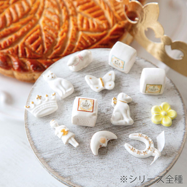 フェーブ 王冠 (磁器・金彩) / 1個