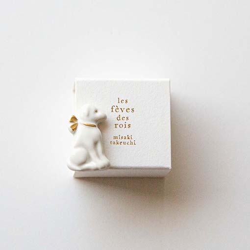 フェーブ いぬ (白・金彩) / 1個