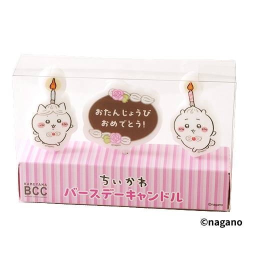 ちいかわ バースデーキャンドル